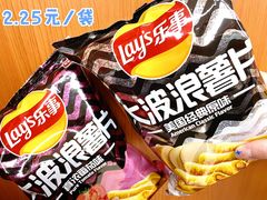 -家乐福(四元桥购物中心店)