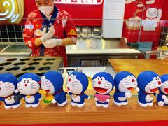 -拾烧车轮饼(世纪金源店)