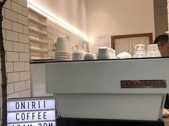 -Onirii Coffee(长乐路店)
