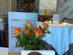 -粤界(望京金辉店)