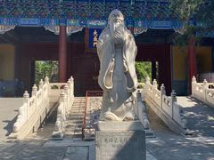 -北京国子监胡同