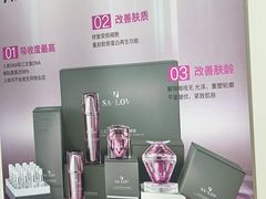 -金牛万达广场