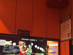 -星聚会KTV(复地活力城店)
