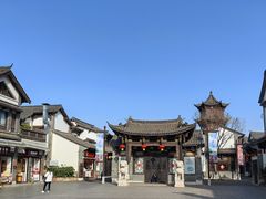 -云南民族村