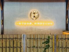-缸鸭狗(天一广场店)