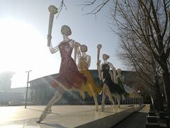 -国家会议中心大酒店