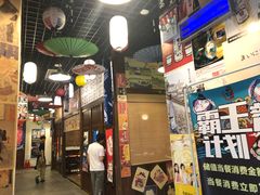 -円满日式居酒屋(蓉花路美食街店)