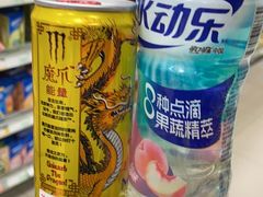 -华联商厦(火车站店)