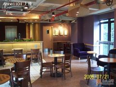 -星巴克(红房子店)