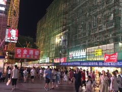 -璇宫国际影城(江汉路店)