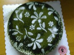 android_upload_pic-熊抱抱芝士高端定制蛋糕(吉大店)