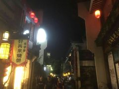 -黎阳老街