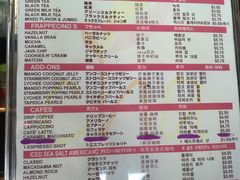 菜单-Cha Café and Bistro