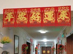 -姥家大锅台水库渔家