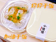 大虾馄饨-小倩倩•鸡汤馄饨(江西路创始店)