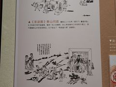 -揭阳学宫(榕城区)