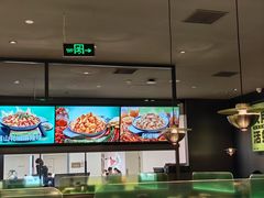 -淘蛙(广州星寰国际商业中心店)