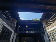 -羊楼洞