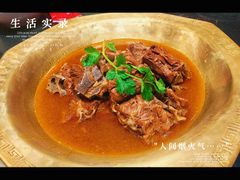 精选羊蝎子-芦月轩羊蝎子(劲松店)