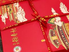 -北京稻香村(花市店)