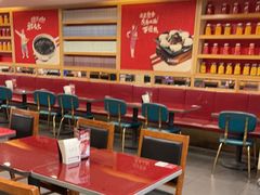 -宏状元现熬粥·京味菜(五棵松店)