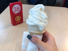 -永和大王(浦东国际机场店)