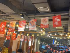 -聚点串吧·北京烧烤(赵登禹路店)