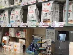 -谐和益家动物医院·免疫绝育·血液透析·宠保定点医院(高新伊藤分院)
