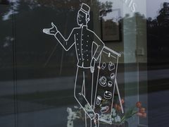 门面-La Porte de Paris 巴黎之门法式甜品