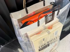 -新罗免税店