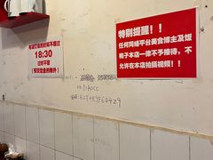 -祝幺妹火锅(裕华村总店)