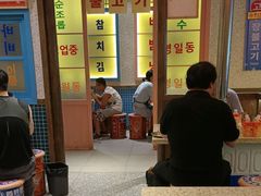 -姜胖胖首尔自助烤肉·蒸汽海鲜大排档(国瑞中心店)