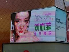 -中粮·祥云小镇