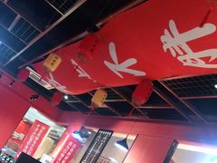 -虾弄弄海派小龙虾·牛羊蝎子火锅