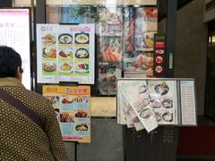 -和平馆·地道港澳茶餐厅(西门口店)