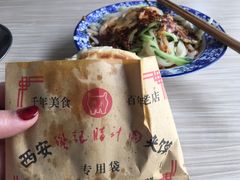 -樊记腊汁肉(竹笆市总店)