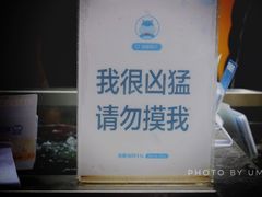 -盒马鲜生(189购物中心店)