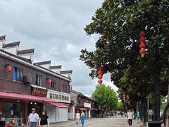 -蒋氏故居