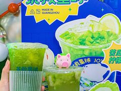 -茶救星球·蔬果茶(福田水围店)