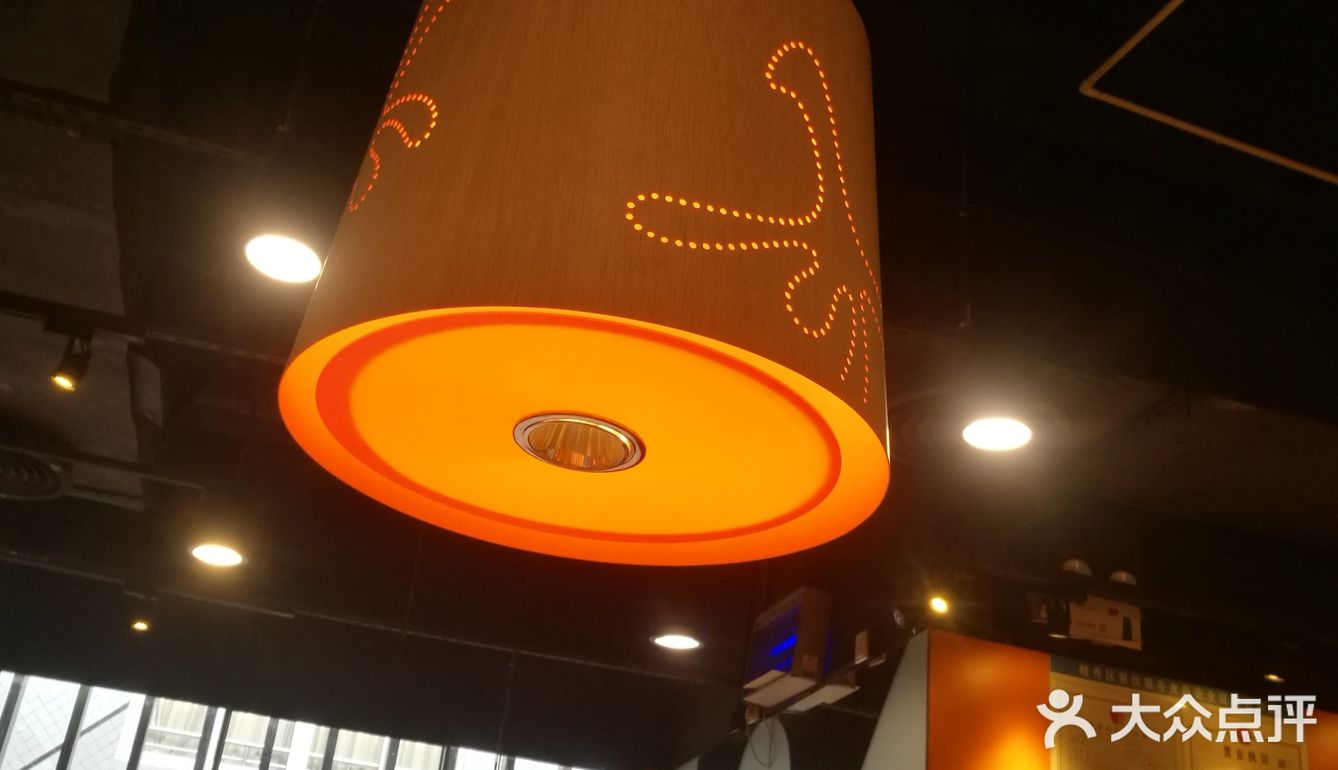 大快乐生活下午茶时间