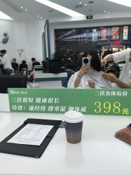 -M·MYLINE满地荷造型