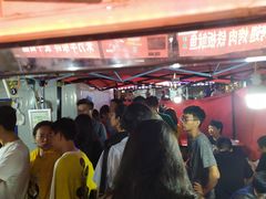 -清真老马家国华牛奶鸡蛋醪糟(正宁路店)