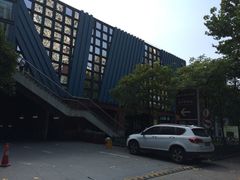 iphone_upload_pic-海上海弘基休闲广场