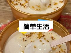 -锅儿挑面馆