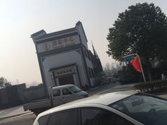 -南京金牛湖风景区