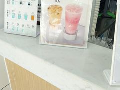 -益禾堂·黑糖珍珠奶茶(下梅林店)