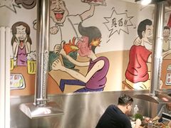 -英雄故事地摊烤肉(马驹桥店)