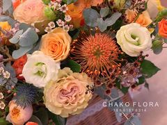 -ChaKo Flora ·茶子花艺 (市北店)