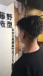点击看大图 -藤野造型