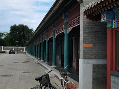 -国家图书馆·古籍馆